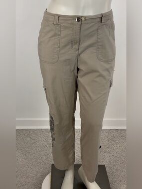 STYLE & CO. Light Beige Cargo Pants